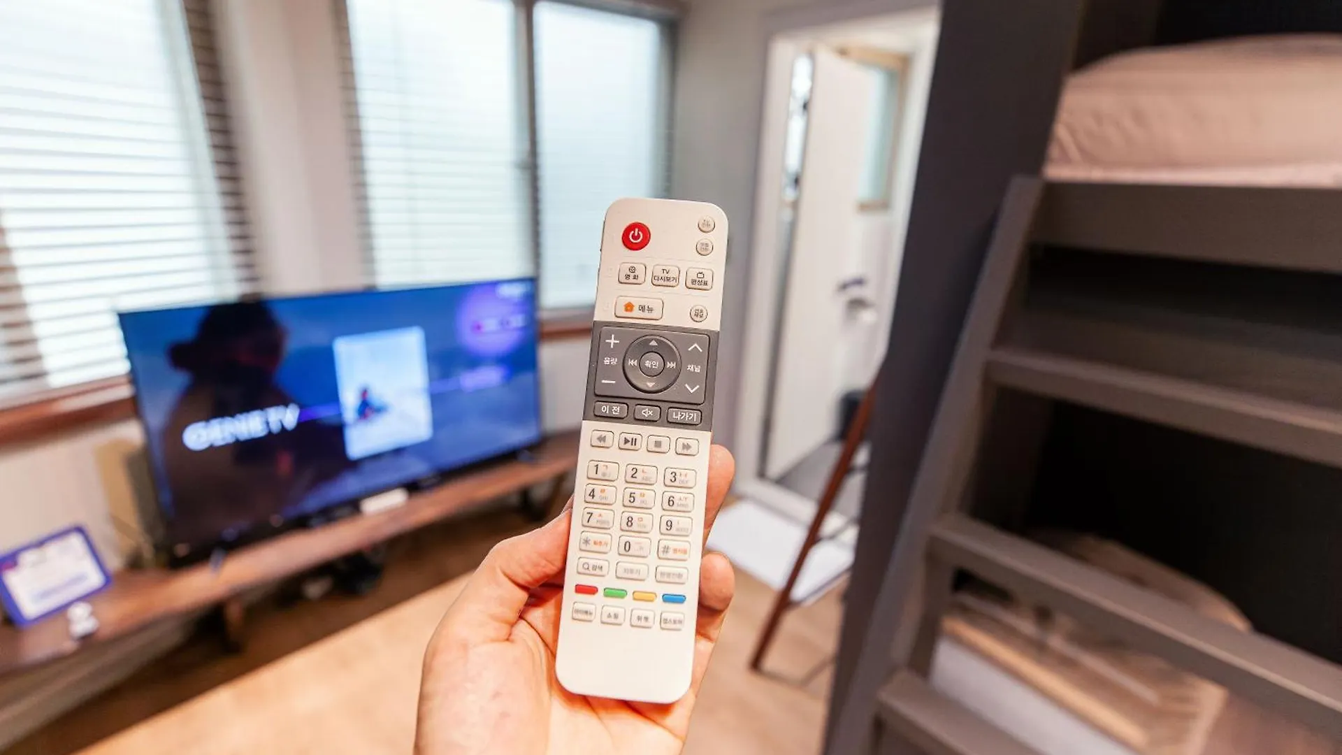 Hostel Mihojae Inchon Sydkorea