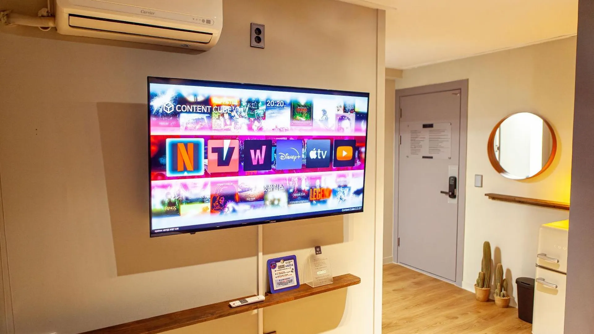 Hostel Mihojae Incheon