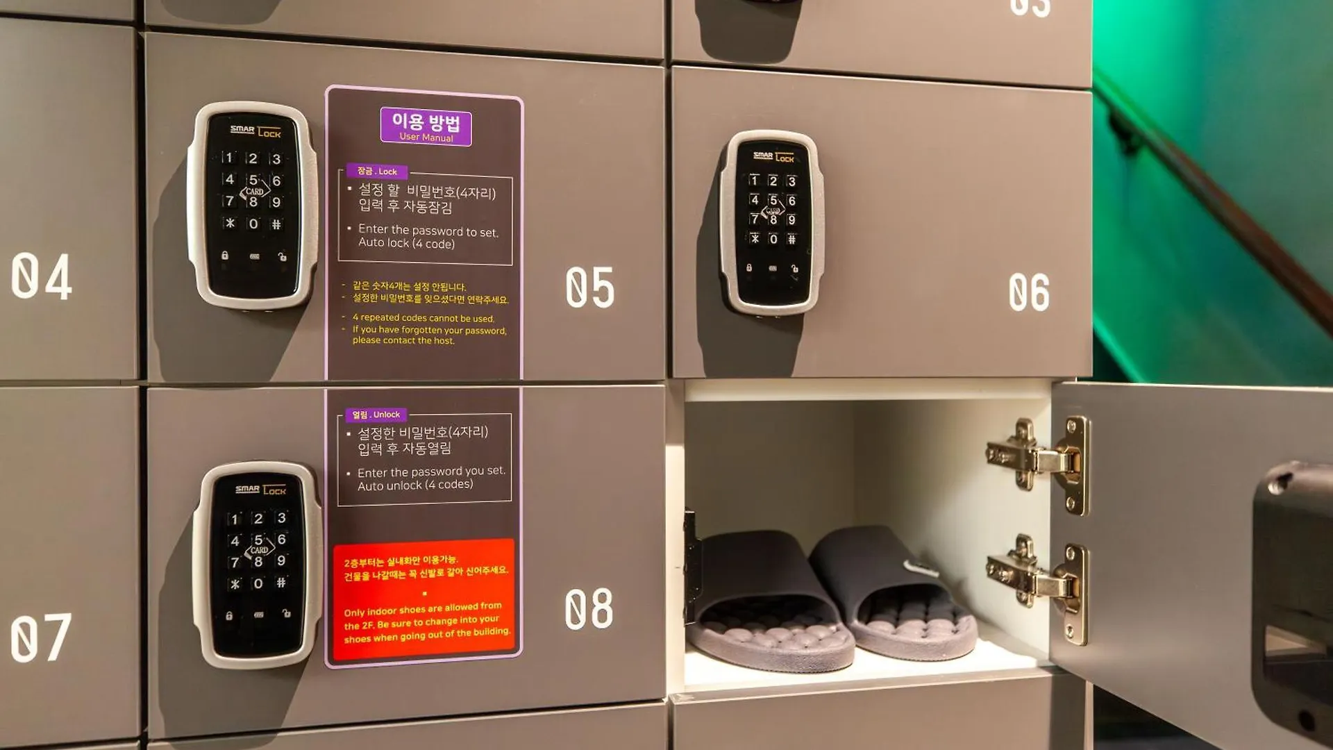 Hostel Mihojae Inchon