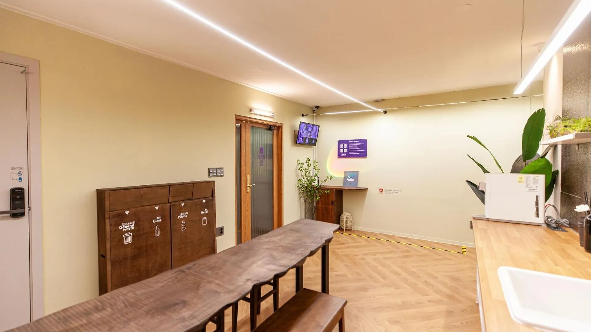 Hostel Mihojae Incheon Korsel