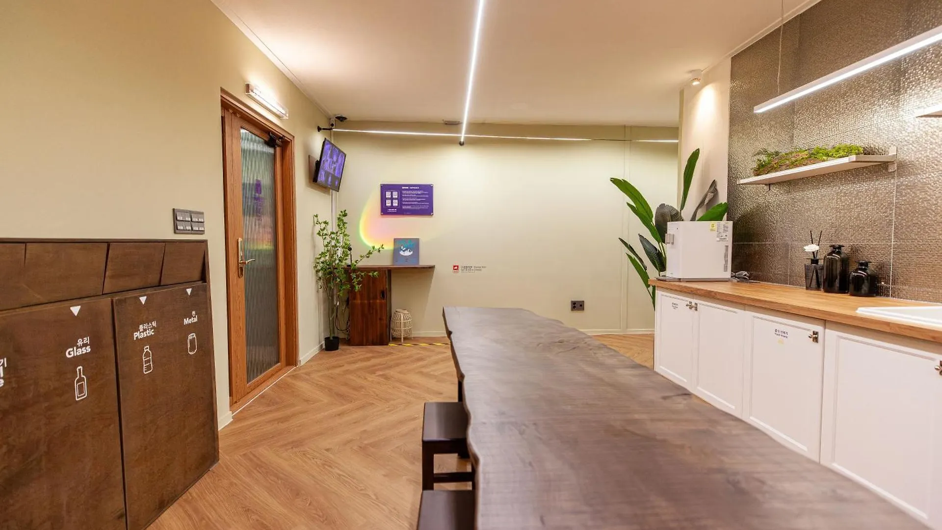Hostel Mihojae Inchon