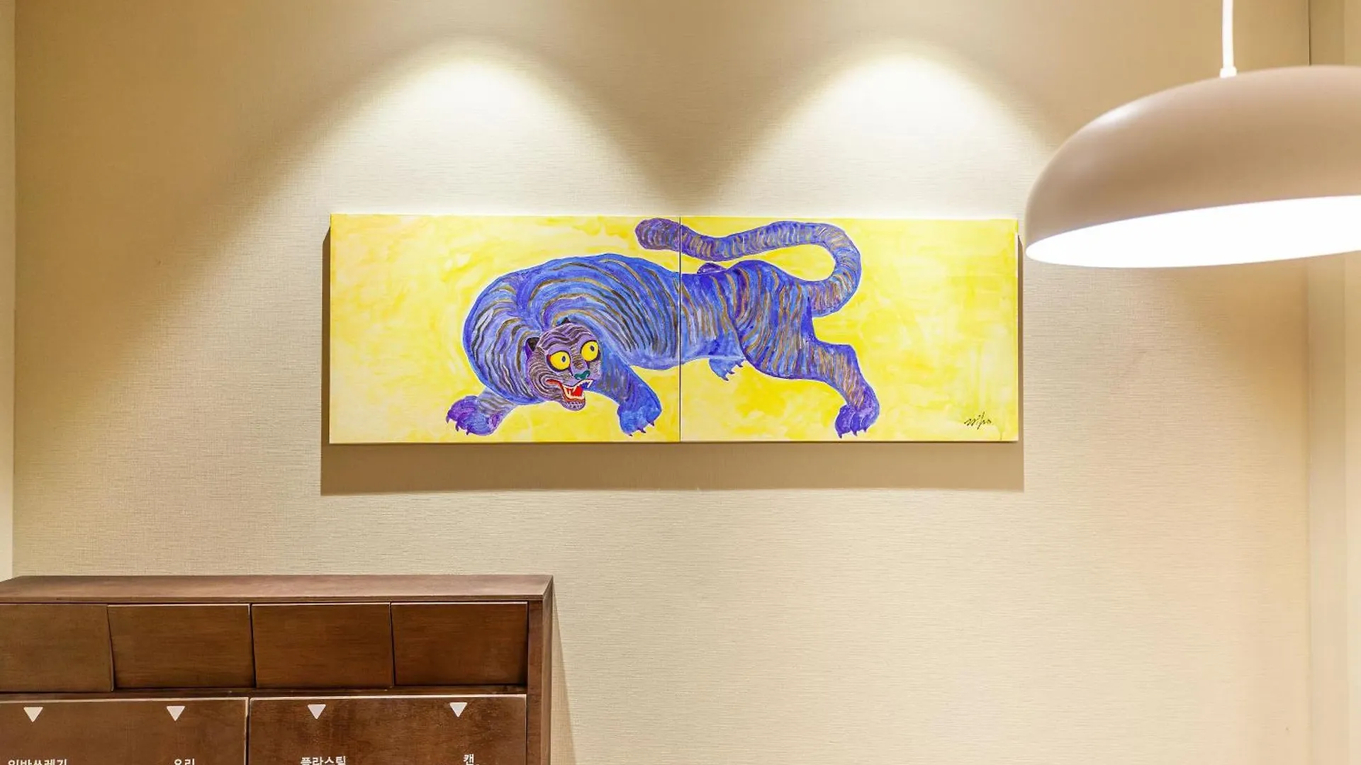 Hostel Mihojae Incheon