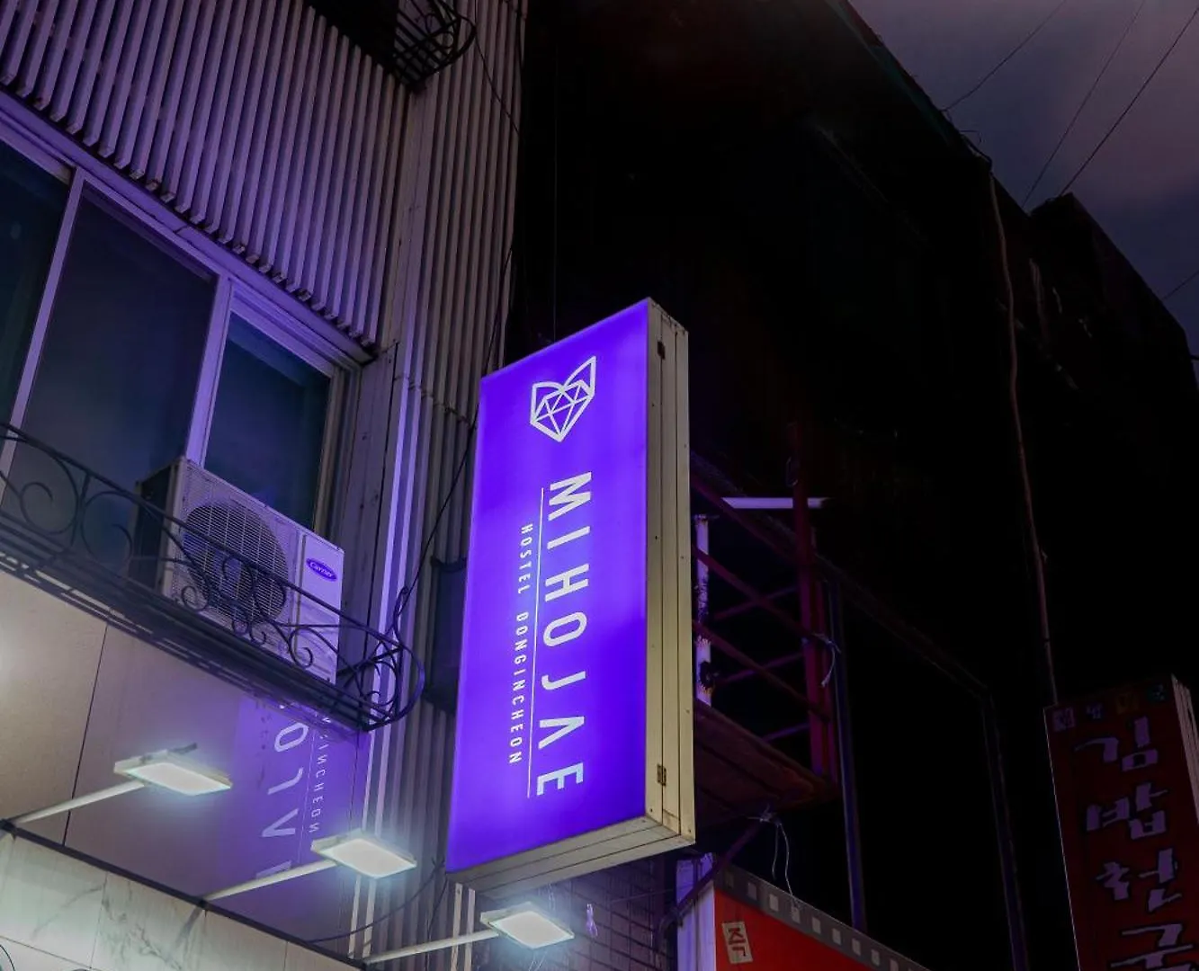 Hostel Mihojae Incheon Korsel