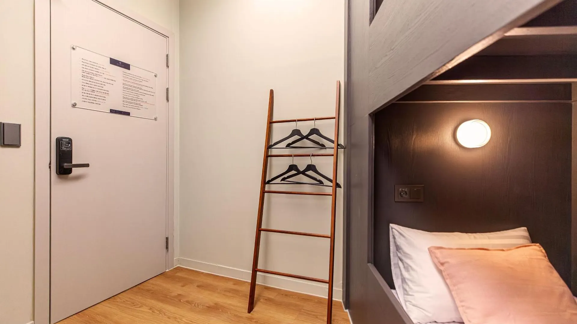 Hostel Mihojae Incheon
