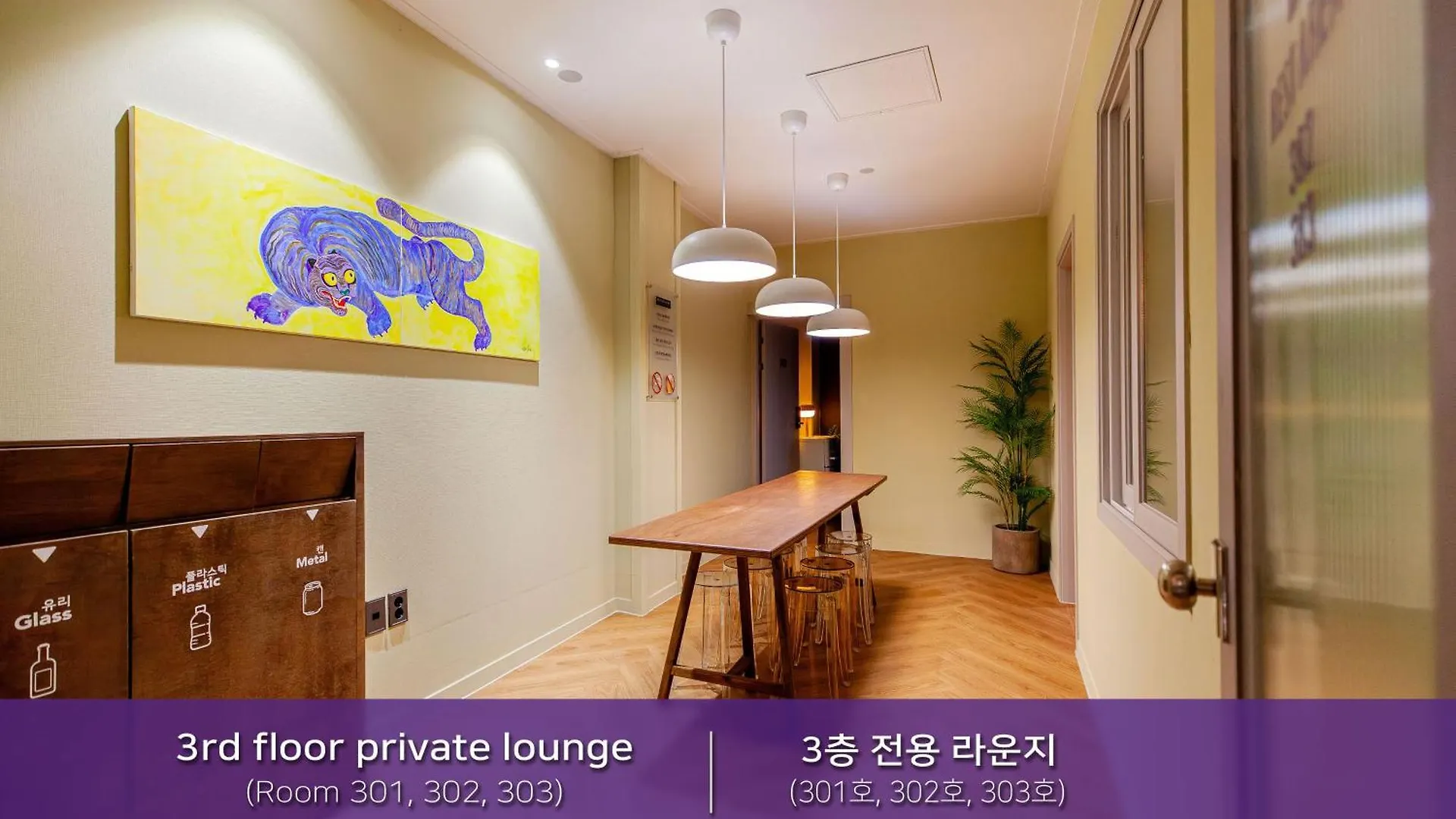 Hostel Mihojae Incheon South Korea