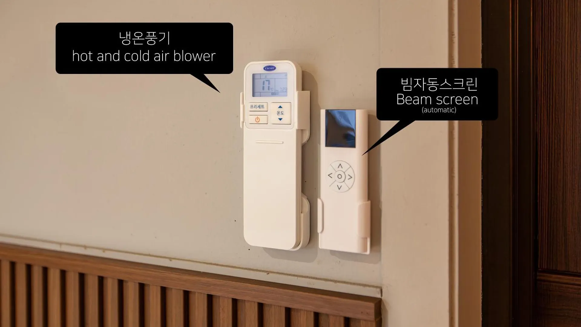 Hostel Mihojae Incheon South Korea