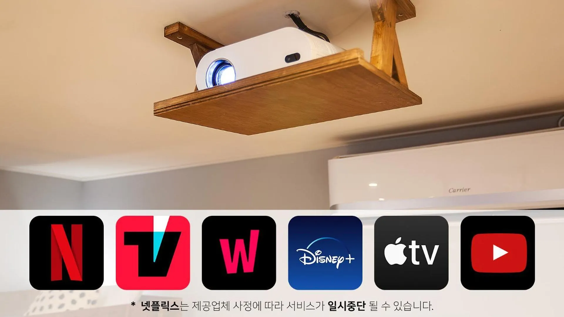 Hostel Mihojae Incheon