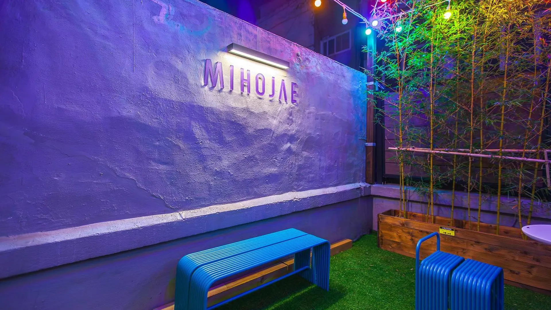 Hostel Mihojae Incheon 0*,