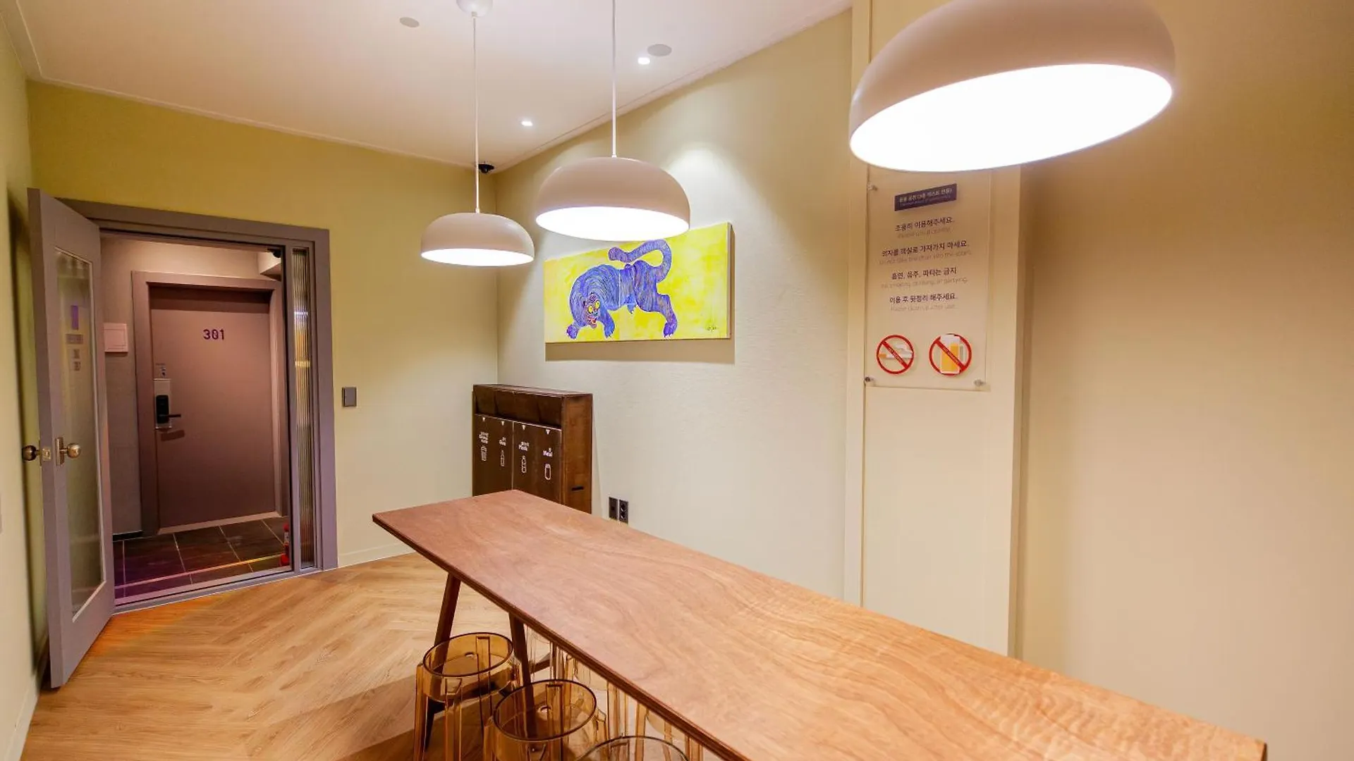 Hostel Mihojae インチョン広域市