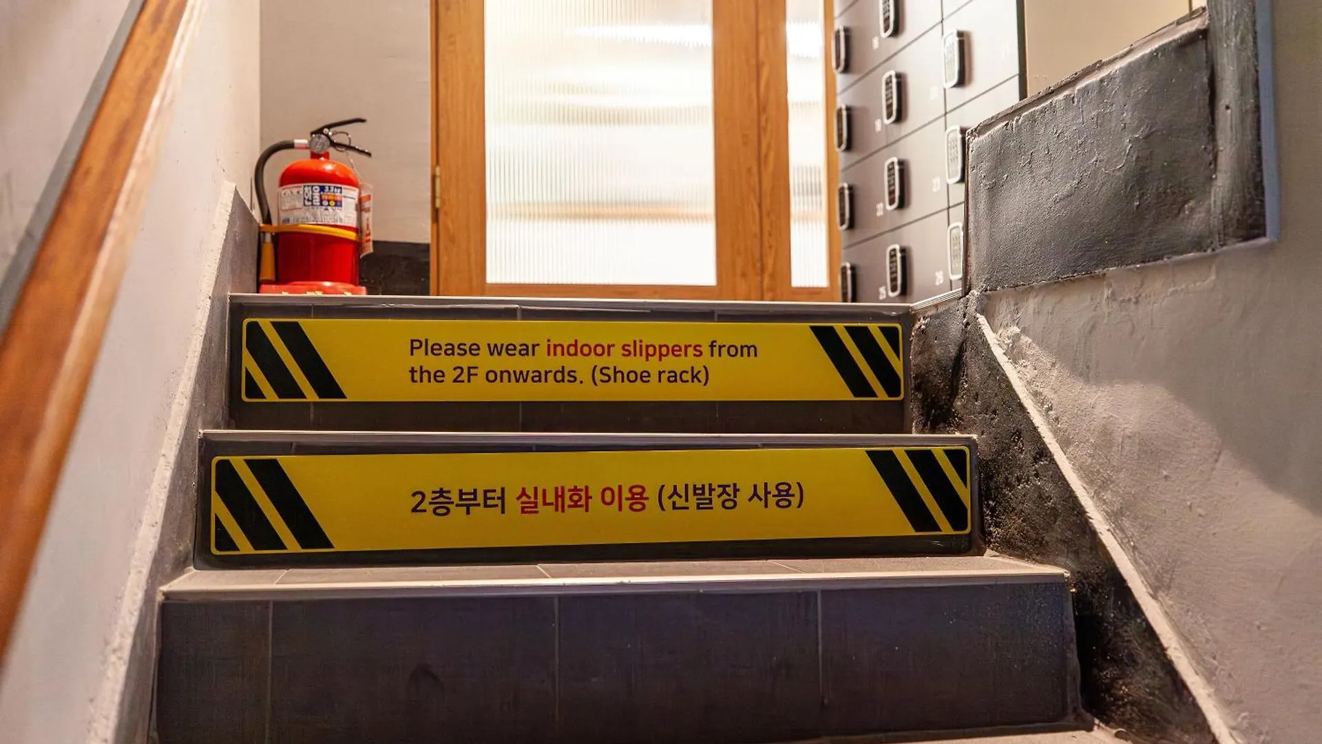 Hostel Mihojae インチョン広域市
